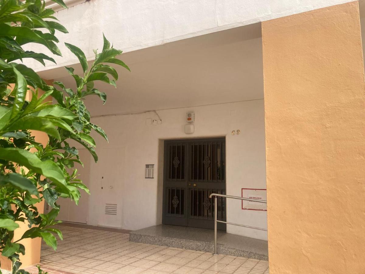 Apartamento Valdemar Playa - Wifi & Aparcamiento El Puerto de Santa María Εξωτερικό φωτογραφία